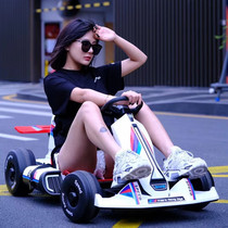 Childrens electric car kart drift car toy car four-wheeled men and women children net red stroller charging can sit people