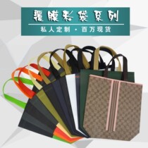 Non-woven color film coated bag custom spot Film Film bag gift bag advertising bag Custom Plus printed LOGO