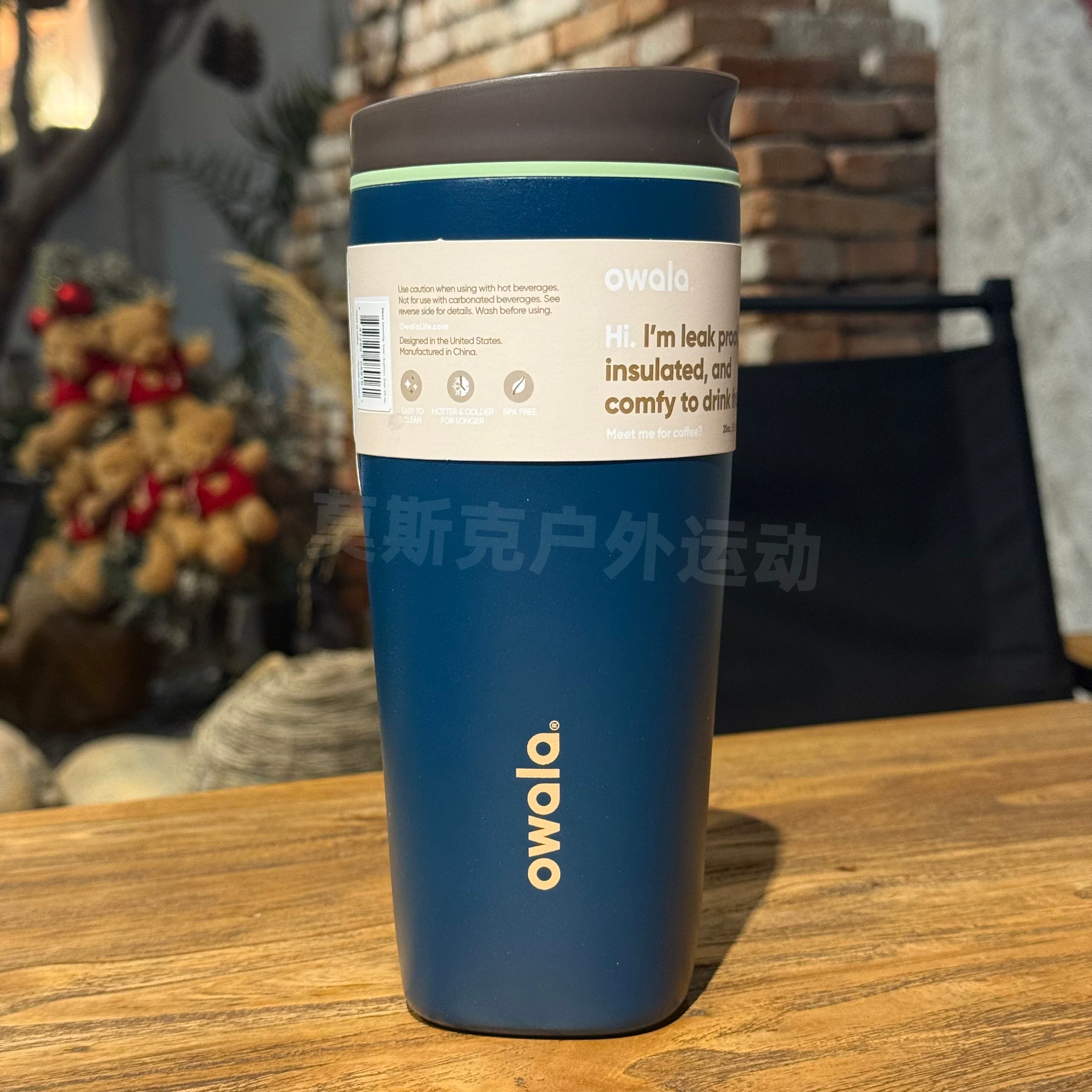 Кружка-термос Owala Smoothsip Slider 12OZ/20OZ, спортивная чашка для воды, кружка для автомобиля, кружка для кофе