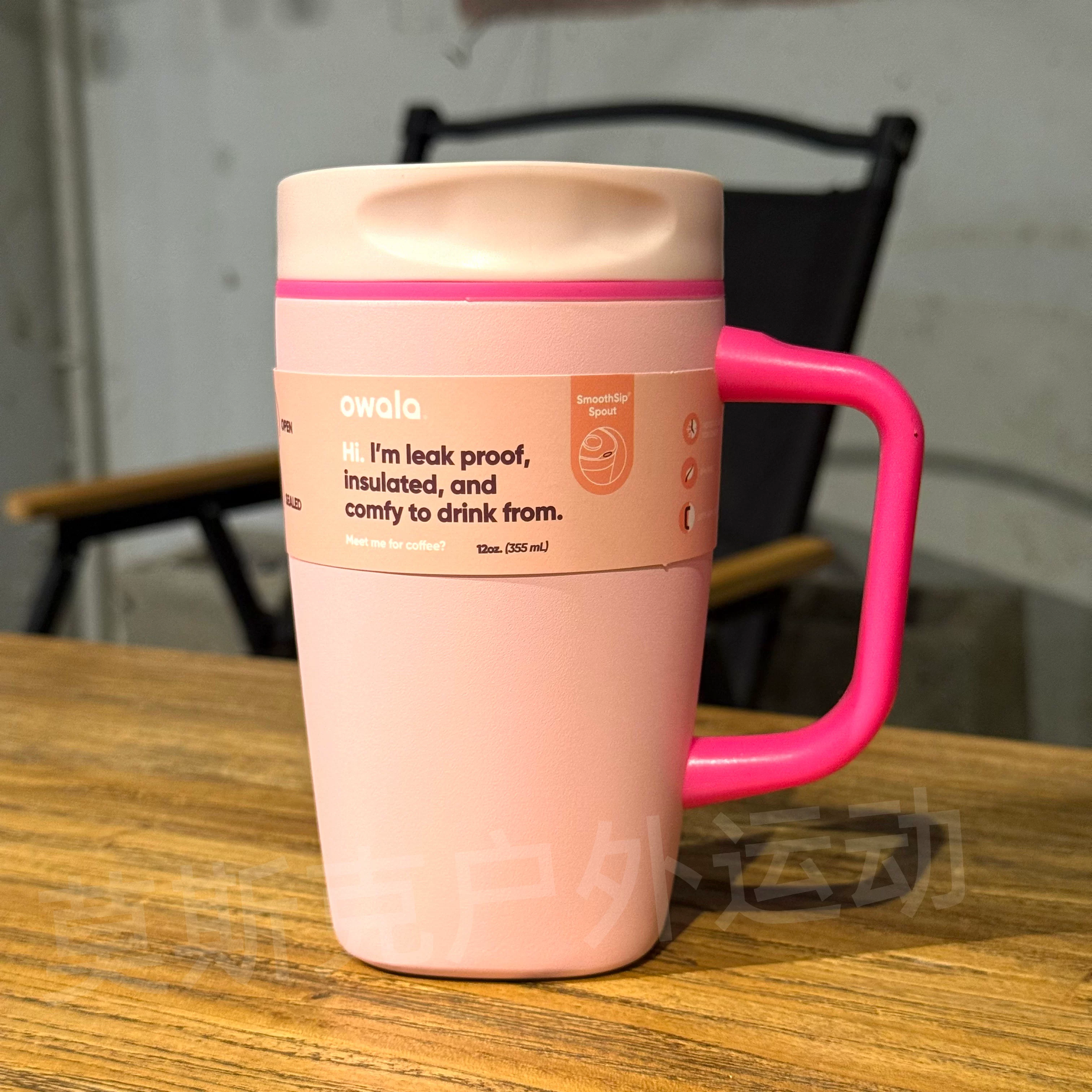 Кружка-термос Owala Smoothsip Slider 12OZ/20OZ, спортивная чашка для воды, кружка для автомобиля, кружка для кофе