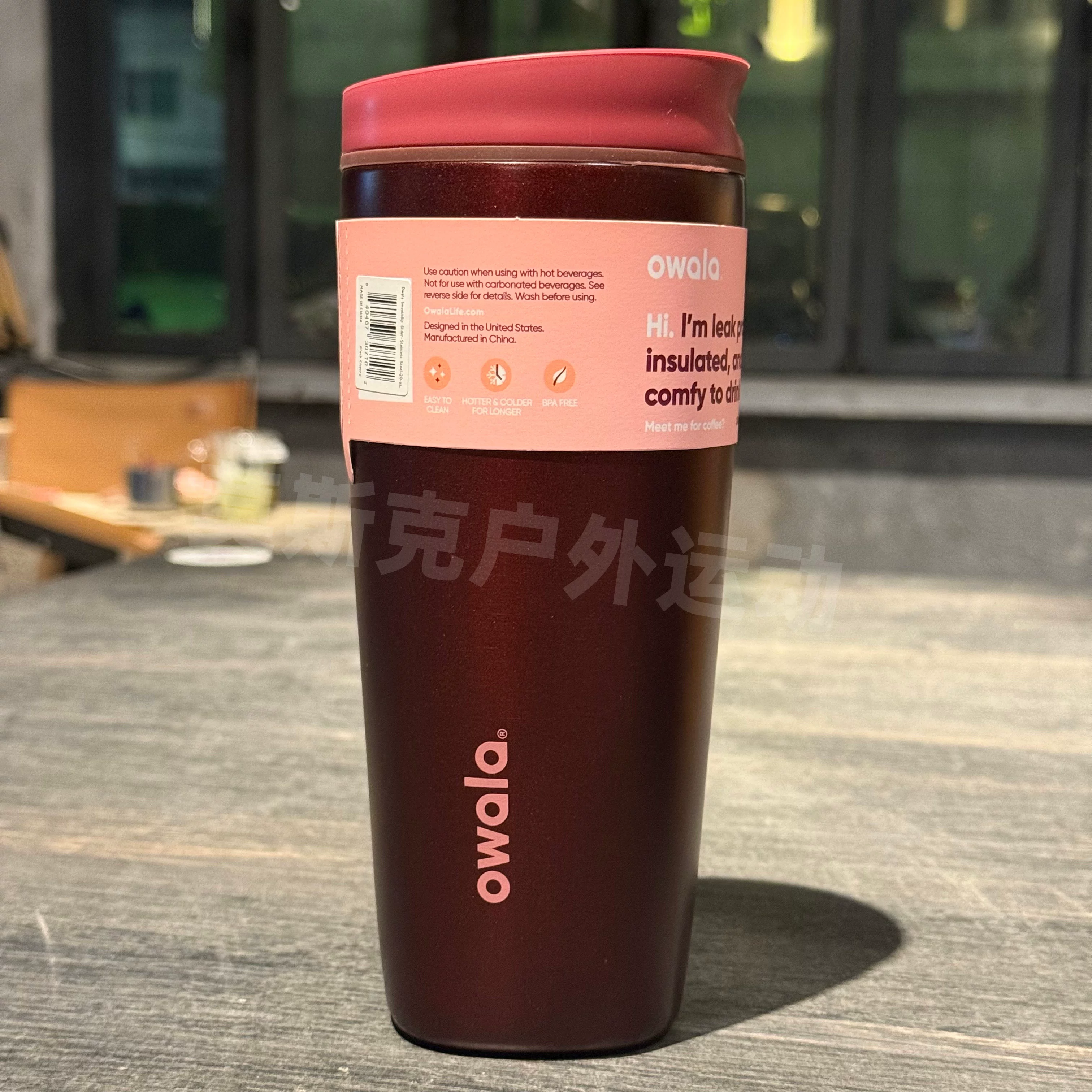 Кружка-термос Owala Smoothsip Slider 12OZ/20OZ, спортивная чашка для воды, кружка для автомобиля, кружка для кофе