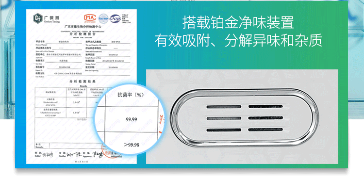 Midea / Midea BCD-421WTPM (E) / 411 tần số chuyển đổi năng lượng tiết kiệm năng lượng, làm lạnh bằng không khí - Tủ lạnh nhiệt độ ngăn mát tủ lạnh