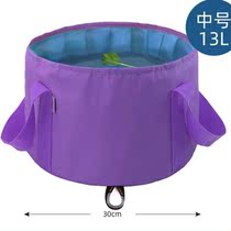 (Bespoke) Roads bath folding washbasin Buy two boxed foot bath give portable bubble foot bath foot bath with containing hook