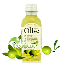 Han Yi olive Pure Olive Oil 125ml Moisturizing Repair Dry Face Body Massage Hair Care