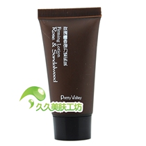 Huimeishe Rose Sandalwood Stretch Compacting Milk 17g Small Sample Travel Pack