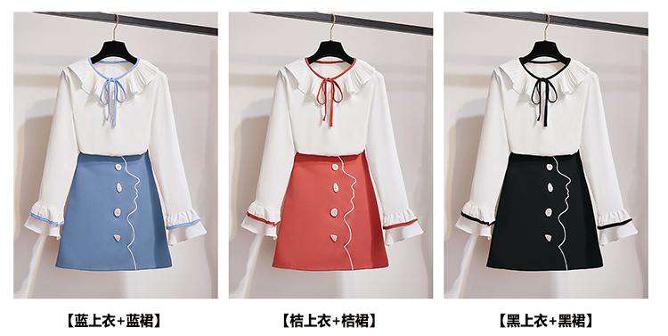 VK旗艦店 韓國風拼色雪紡衫排扣刺繡套裝長袖裙裝