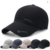 Hat male summer sun sun sun sun and air-sun air and dry hat Hundred outdoor baseball with ducktongue hat woman