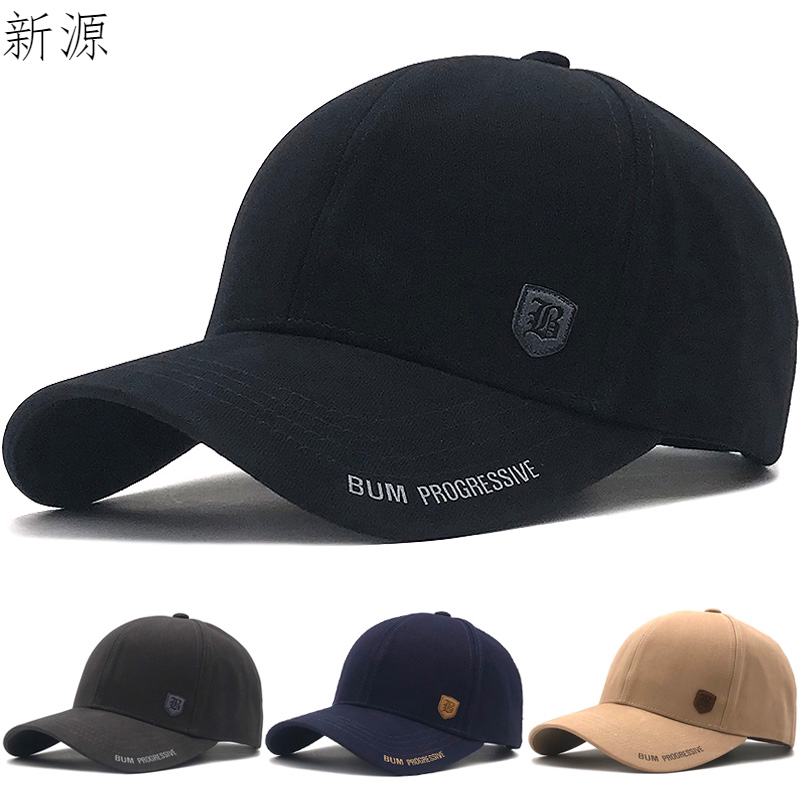 New spring and summer hats men's baseball cap peaked cap women's big brim hat Korean version fashion trendy sports hat