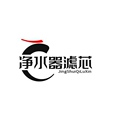 净水器滤芯精选