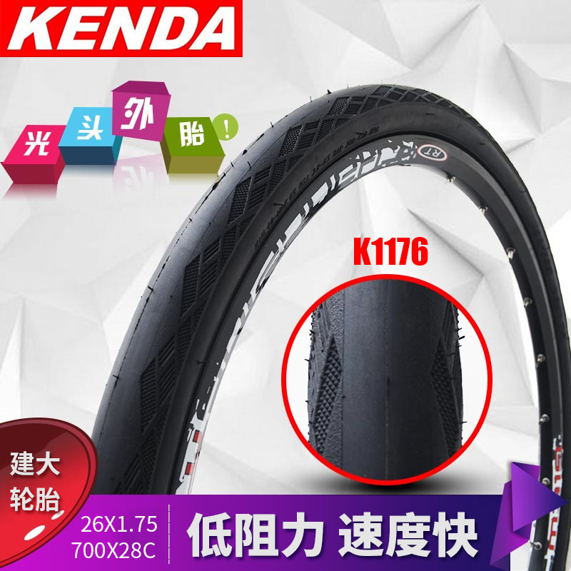 Build Bicycle Tire 26 27 5 inches 1 75 mountain bike cycling platform700C*28C skinhead tire K1176