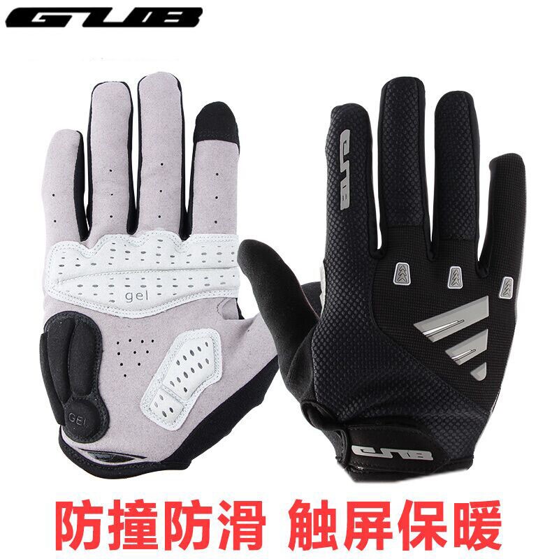 GUB cycling gloves bicycle gloves men and women autumn and winter warm touch screen non-slip shock-absorbing outdoor gloves full finger