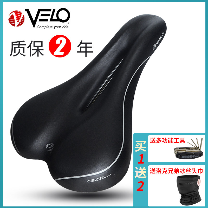 VELO bicycle cushion mountain bike saddle seat cushion hollow soft male 3362 female 4290 bicycle seat bag
