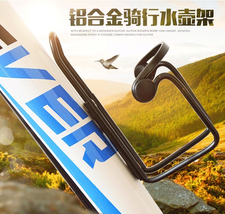 Bicycle bottle rack mountain bike riding double bead aluminum alloy water cup rack dead fly bike accessories light road bike