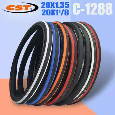 CST Zhengxin tire bicycle tire 20x1 1 8 tire 20 inch 1 35 451 406 folding car tire