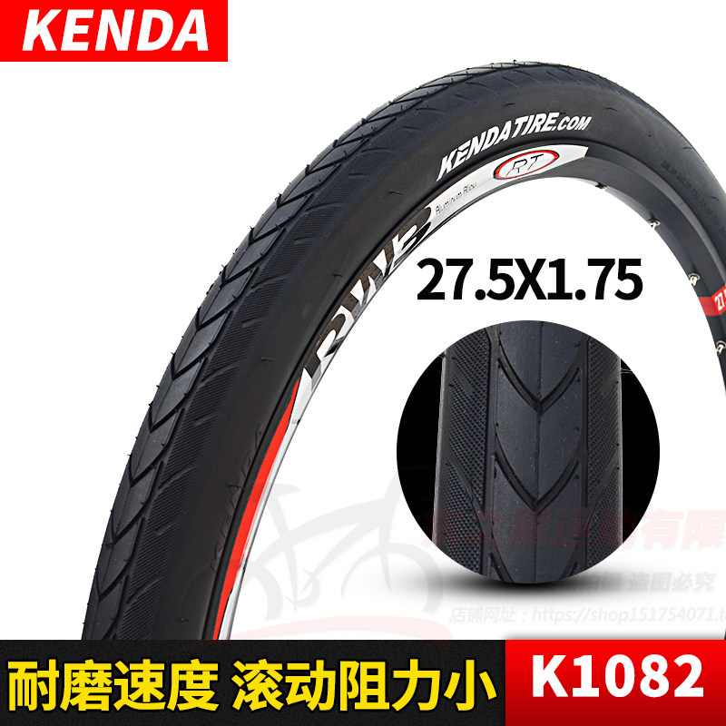 thorn proof bicycle tires