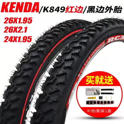 kenda Construction Big Tire Mountaineering Bike Inner and Outer Tire 24 26 Inch 1 95 2 1 Thickening Applicable Gitant Car