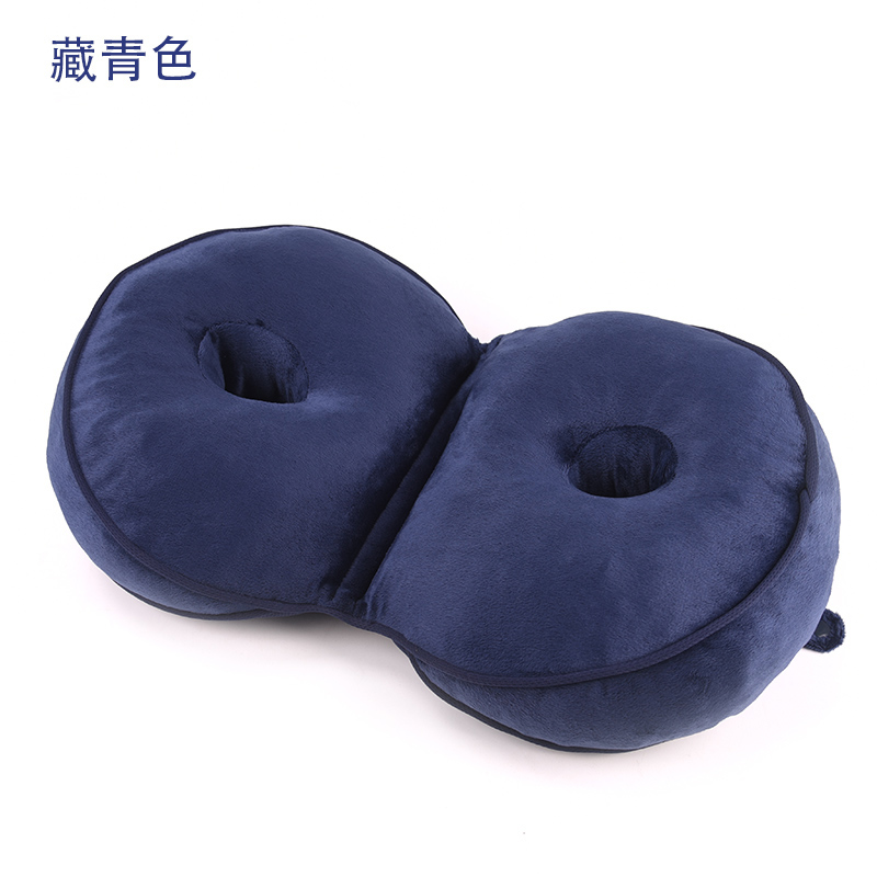 Đẹp dưới dưới đệm bộ nhớ pad hạt bọt đúng tư thế mông P45os8ksY7 pad văn phòng đệm - Ghế đệm / đệm Sofa nệm ngồi