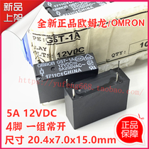5A original Omron power relay G5T-1A-ASI 12VDC 4 pins A set of normally open DC12V