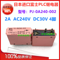 Japan imported NB Fuji PLC relay RJ-0A240-002 A set of normally open 2A4 feet AC240VDC30V