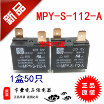 New MPY-S-112-A Midea Gree Haier air conditioning relay 25A12VDC A set of normally open