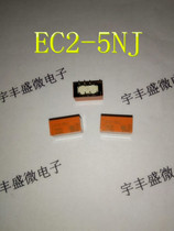 EC2-5NU EC2-5NJ EC2-5NA Japan imported NEC8 pin two open two closed 2A relay