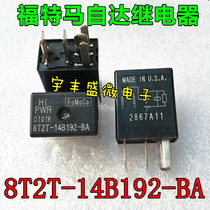 Ford Mazda Relay 8T2T-14B192-BA 5-pin HI PWR 0101K FoMoCo