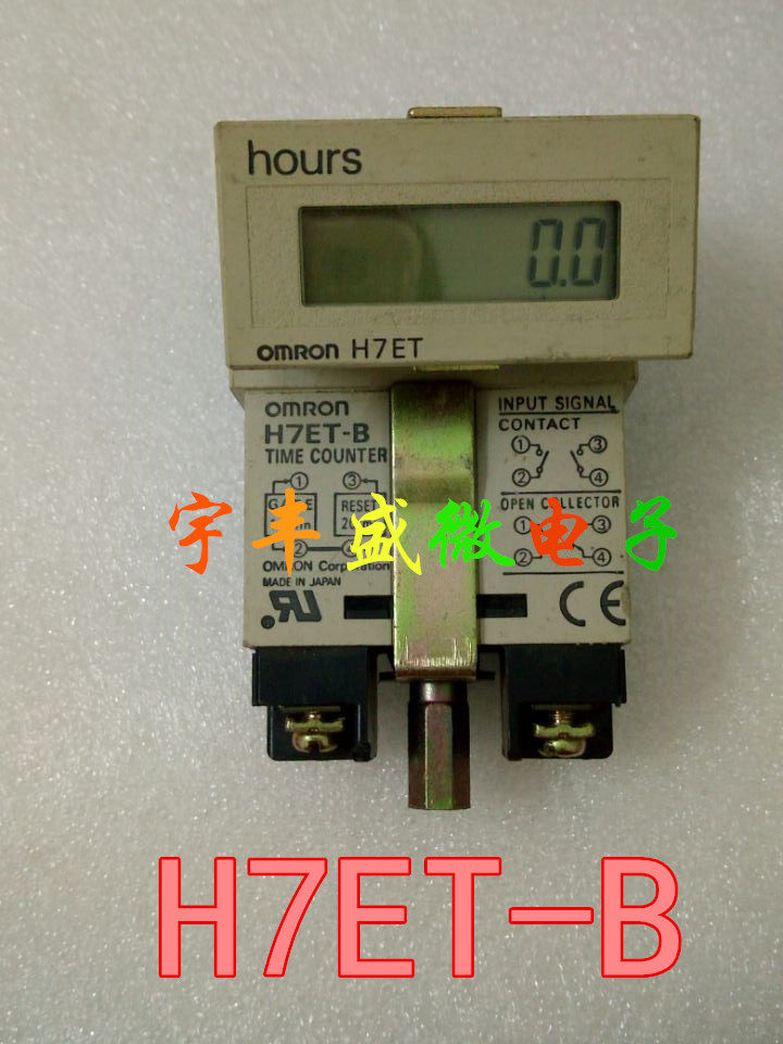 H7ET-B Time Relay Counter