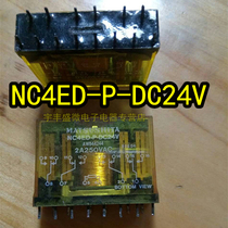 Panasonic relay NC4ED-P-DC24V 14 feet NC4ED-P-DC48V NC2ED-P-DC24V