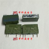 Panasonic Relay PA1a-12V PA1A-12V a set of normally open 5A250VAC stock