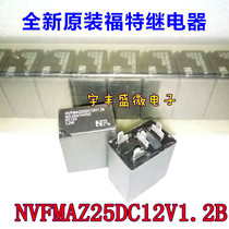 NVFMAZ25DC12V1 2B new original Ford relay 4 feet 25A 12VDC