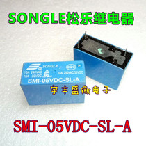 SMI-05VDC-SL-A SONGLE SONGLE relay 10A 4 feet 5V a set of normally open