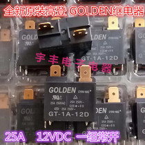 New spot GT-1A-12D Gordon 25A 12VDC relay 4 pin 2 end normally open