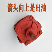 Oil gear oil hand-operated refueling machine oiler manual oil pump oil pump oil suction machine oil barrel pump oil filling small