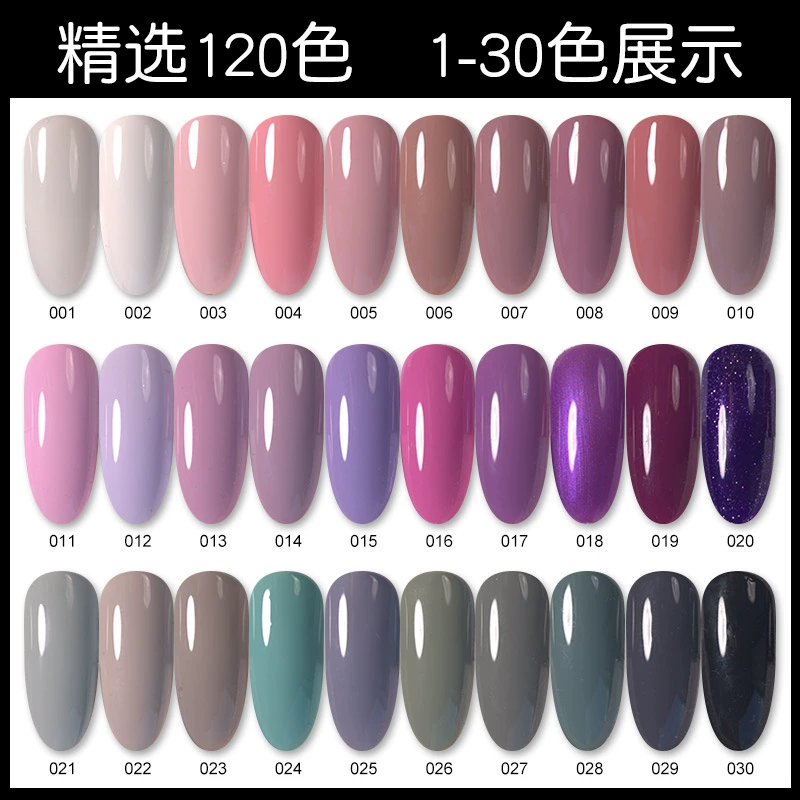 2019 cửa hàng sơn màu mới mở cửa hàng chính hãng QQ Barbie bảo vệ môi trường chống thấm nước sơn móng tay bền màu lâu dài 120 màu phù hợp - Sơn móng tay / Móng tay và móng chân nước sơn gel