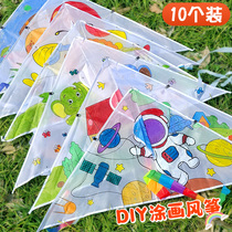 Painting kite diy material package childrens breeze easy fly handmade line drawing hand-painted coloring graffiti painting homemade