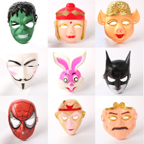 Cartoon performance Monkey King Pikachu Pikachu West Journey Mask Kindergarten Children Childrens Day Gifts