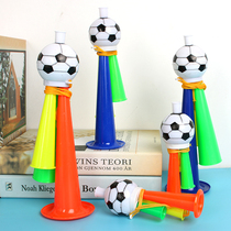 Refueling horn creative small gift children toy football horn playing musical instrument games cheering props