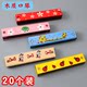 Children's wooden harmonica 16 holes kindergarten elementary school students harmonica toys small toys kindergarten six one small gift