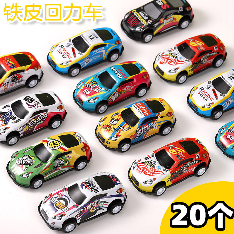 Kindergarten Little Gift Mini Alloy Roll Roll Roll Baby Inertile Car Model for Children's Toy Car