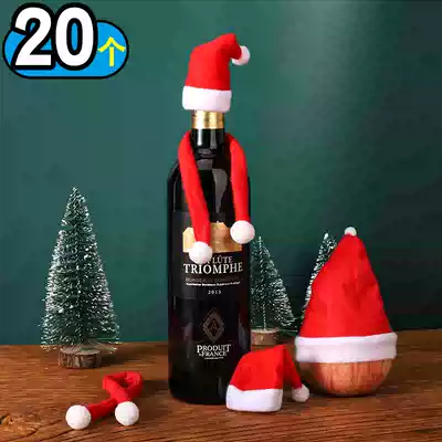 Red wine bottle Christmas hat gift Christmas cap cap cap knife fork Christmas hat decoration non-woven wine bottle set