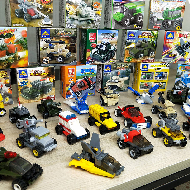 Boy Kindergarten Building Blocks School Building Gifts Assembled Puzzle Children Toys Military Car Assembly Send Students Gifts