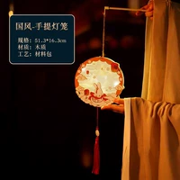 Деревянный фонарь, кролик, набор материалов, 1 шт