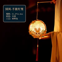 Деревянный фонарь, набор материалов, 1 шт