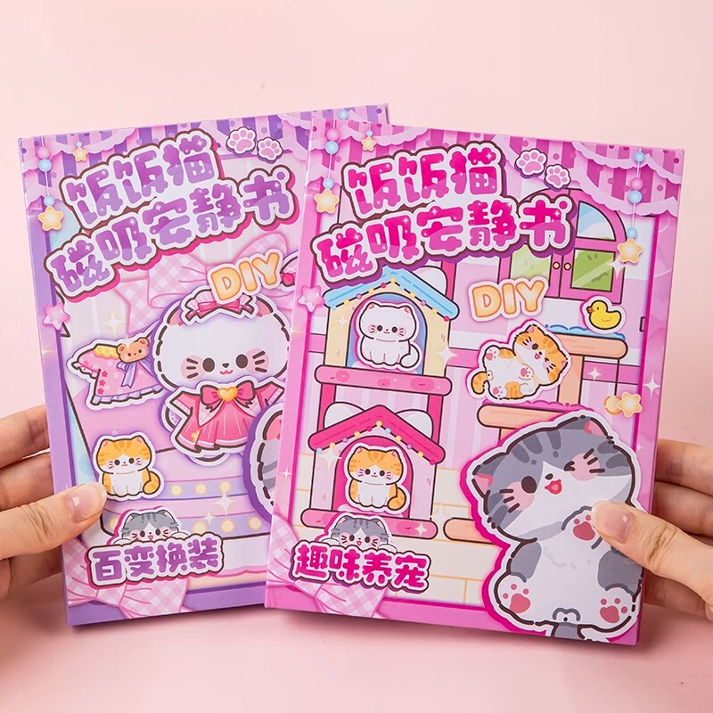 Magnetic Mealtime Cat Quiet Book No Cutting Required DIY Handmade Girl Children's Toy Kitten Pet Dress-Up Stickers