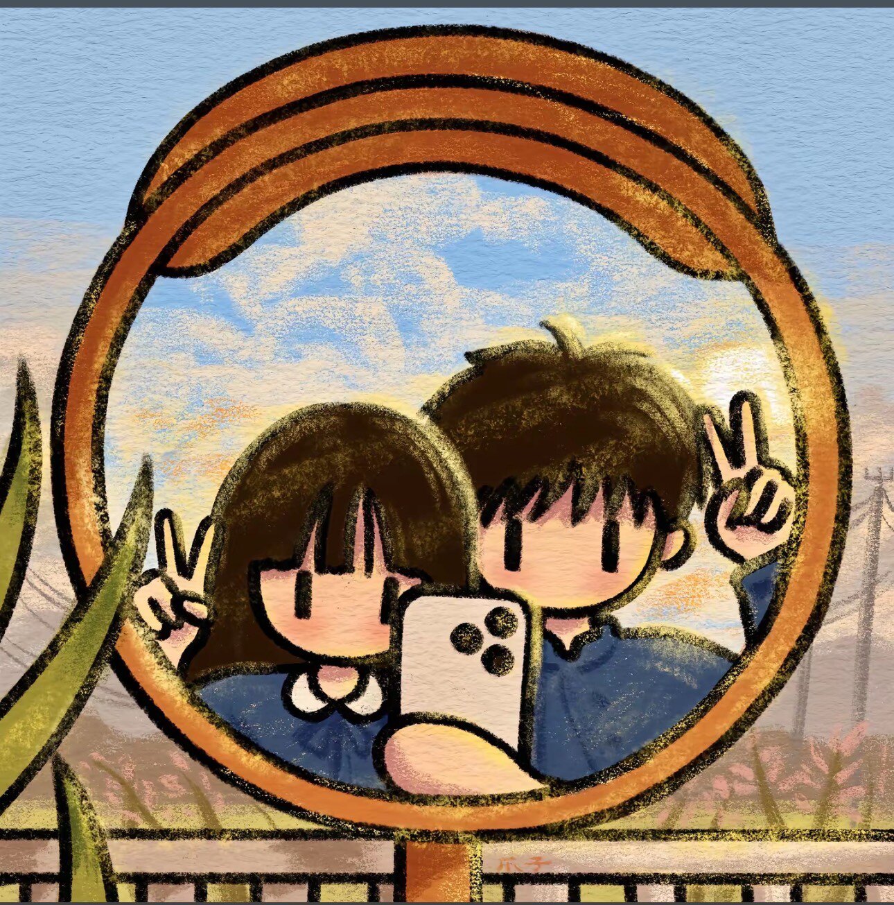 掌中壳