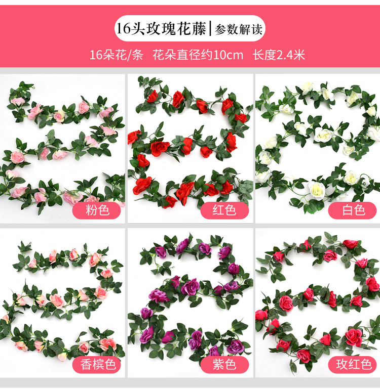 Mô phỏng hoa hồng nhỏ nho giả hoa dải mây cây xanh cây nho mái điều hòa không khí khối trang trí nội thất - Hoa nhân tạo / Cây / Trái cây hoa giả để bàn