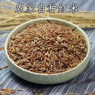 Family sister red rice 500g red brown rice new rice whole grains