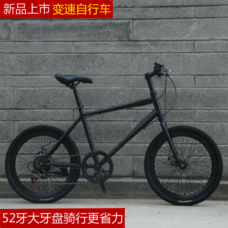 Variable speed dead flying bike Double disc painstaking flying shock absorbing 20 22 inch Mini Ferry retro bikes male and female students