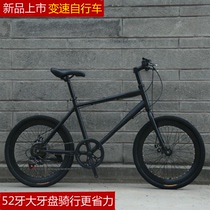 Variable speed dead flying bicycle double disc brake live flying shock absorption 20 22 inch mini Wheel retro bicycle male and female students