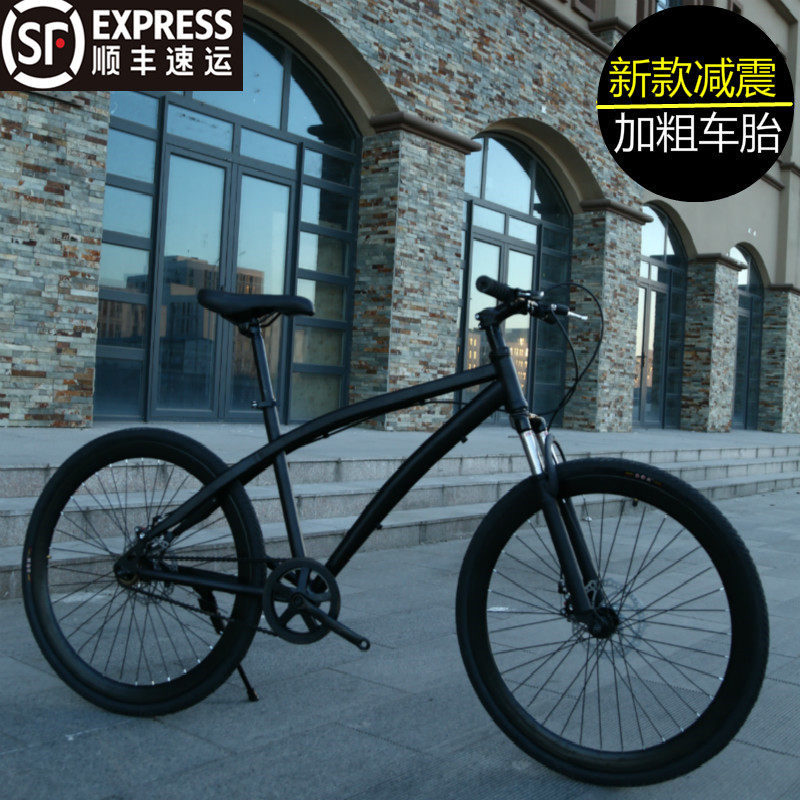 Shock absorption dead fly bike 26 inch road bike reverse brake reverse ride male and female students color retro